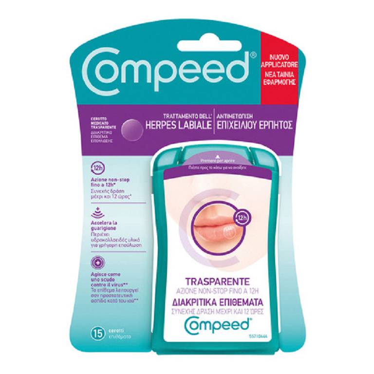 COMPEED HERPES LABIALE 15PZ COMPEED HERPES LABIALE 15PZ